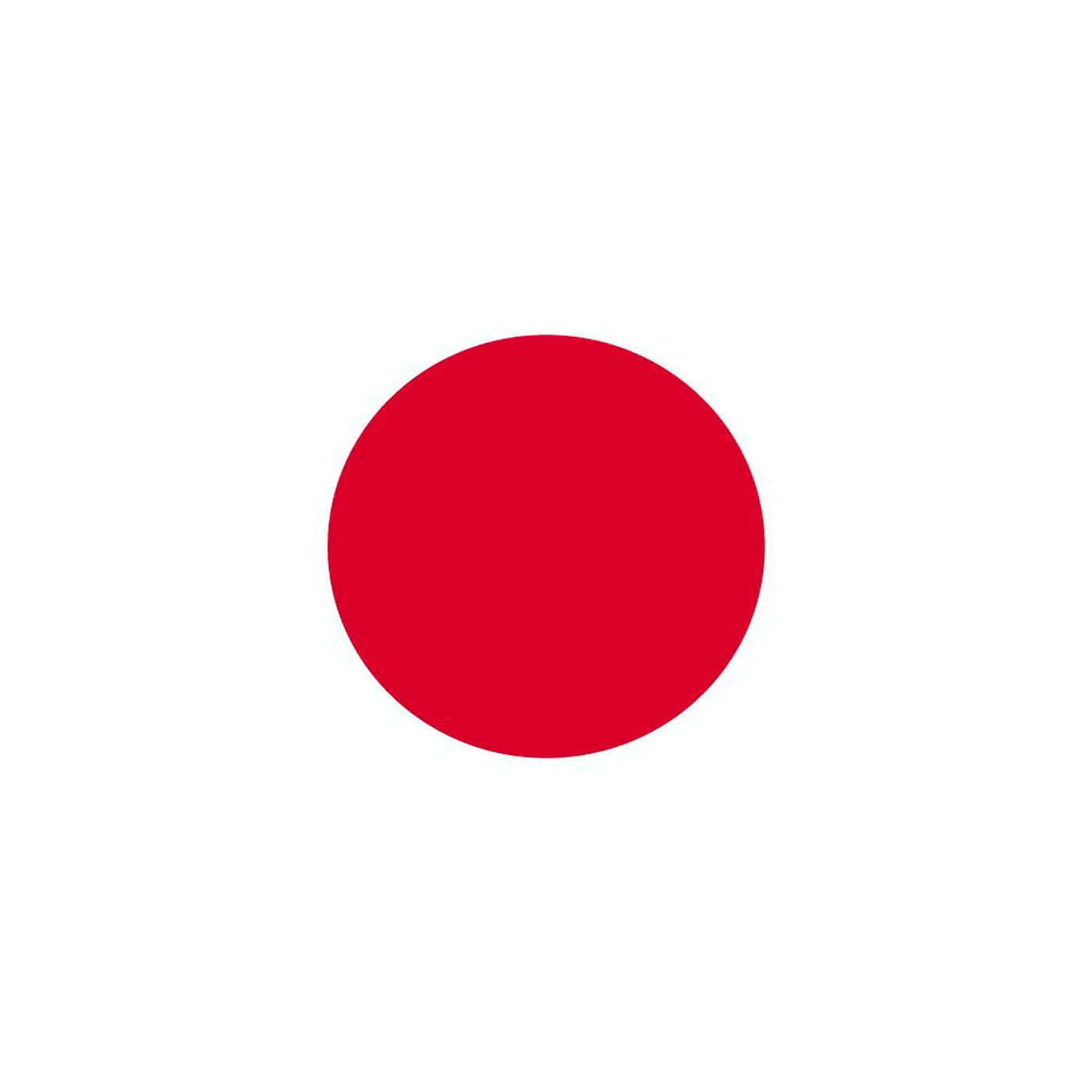 Japonés